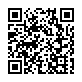 華置出售佳兆業票據 料虧損約2.26億元