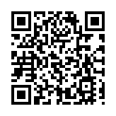 新界西5個區議會16人宣誓無效 黃偉賢鄺俊宇等人須即時離任