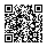 葉建春任江西省代省長