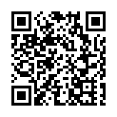 無名礦村滿載潮人文化