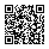 深圳智庫聯盟第二次峰會熱議「深港口岸經濟帶」