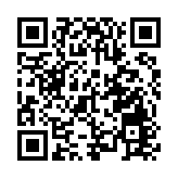 深圳9月末產業鏈核心企業貸款餘額達1.45萬億