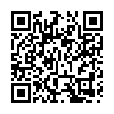 台積電南科再生水廠突發大火 疑電焊不慎引燃泡棉