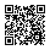 2021年廣西文旅大會將於24日—26日舉辦