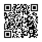 騰訊有份投資遊戲平台趣丸已上載初步招股文件