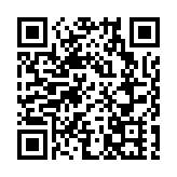 四连升止步！恒生指數插118點