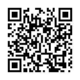 傳字節跳動投資者尋求套現39億