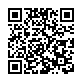 滙豐報告：港企對前景漸趨樂觀