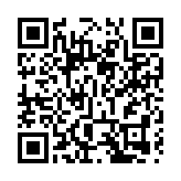 三星副董事長李在鎔遭調查 涉嫌逃稅及隱藏海外資產