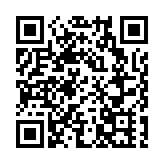 香港科技創新教育聯盟公布慶祝成立三周年系列活動  