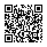 央行與金管局簽《在大灣區開展金融科技創新監管合作備忘錄》