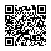 禁售電子煙加熱煙修例通過  違者最高罰款5萬及監禁6個月