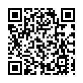 世紀21Q動力成立