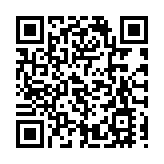 醫管局歡迎立法會通過《2021年醫生註冊條例》及《2019年吸煙條例》