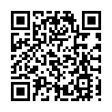 外交部駐港公署敦促美方懸崖勒馬 放棄插手香港事務的癡心妄想