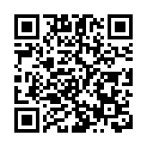 新界大講壇「新選制 新氣象 新未來」
