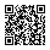 初請失業救濟人數下降 美股今夜低開