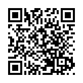 深圳國際食品谷創新論壇舉行 中國（深圳）農業食品創新產業園區揭牌