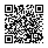 多個團體歡迎立法會通過《2019年吸煙（公眾衞生）（修訂）條例草案》  　