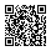 中銀香港鄂志寰：加快統一綠債標準  倡與內地建「綠色通道」