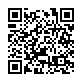 打造人幣離岸生態系統  陳茂波：發揮好香港「國內境外」市場功能