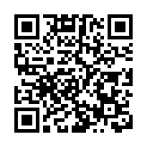 中國音樂家協會取消李雲迪會員資格