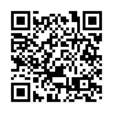 佛山2020屆「展翅行動」完美收官 10佳本土初創文創企業名單出爐