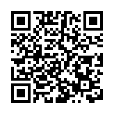 內地21日新增確診病例43例 其中本土確診28例
