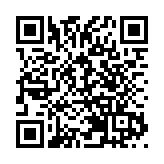 【中共百年 深圳故事】獻禮建黨百年華誕 第七屆蓮花山草地音樂節將於11月舉行