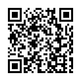 美國允美商向華為中芯供貨 學者稱美係為自身利益