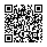 全球盛會 打造VR產業「江西高地」