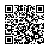 傳調查最快下月完成 監管機構建議滴滴回港上市