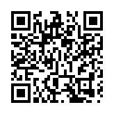 北京昌平新增4名核酸檢測陽性 曾到內蒙古旅遊