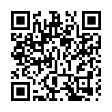 第十二屆泰州醫博會23日開幕