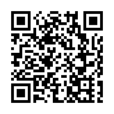 「十四五」利用外資發展規劃發布 將提升與港澳貿易投資自由化便利化水平