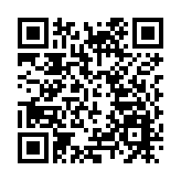 涉拒按國安處要求遞交資料被控 「支聯會」5人全獲保釋 