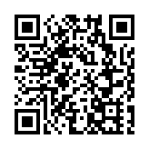 港交所遭滙證、瑞信、瑞銀下調目標價