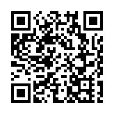 平安銀行前9月對公客戶數同比增逾兩倍