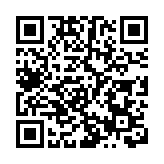 香港內科醫學院回應立法會通過禁止加熱煙及電子煙修例草案