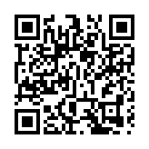 中國發布《中國聯合國合作立場文件》