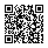 非法收債集團招攬青少年作「收數仔」 警方拘捕14人