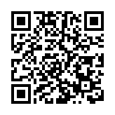 外交部駐港公署正告西方政客：立刻停止用虛偽拙劣的「民主劇本」欺世盜名