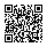 立會通過修改議事規則 無故缺席以致流會議員將被罰1日酬金