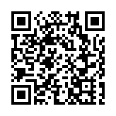 微創機器人暫錄孖展91.5億 超購57倍