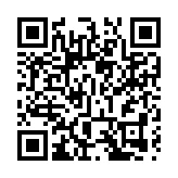 中國首次發布全球鋰、鈷、鎳、錫、鉀鹽礦產資源儲量評估報告