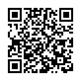 畢馬威報告：創新、環境、企業社會責任成疫後中國CEO關注重點