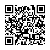 警方西九龍搗破黑幫非法賭場 合共拘捕137人