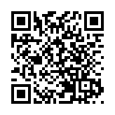 治港新政提出建議強化政府問責制管治效能