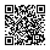 總商會160周年慈善高爾夫球賽支持香港保護兒童會  　