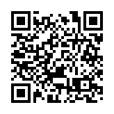 陳茂波出席2021年亞太經合組織財長會議